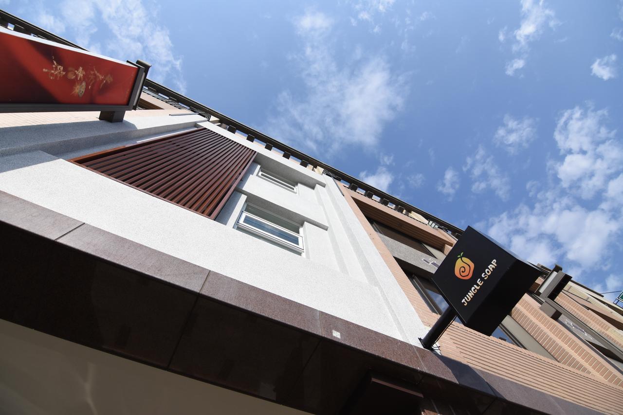 Jungle Long S T A Y Tainan Exterior foto